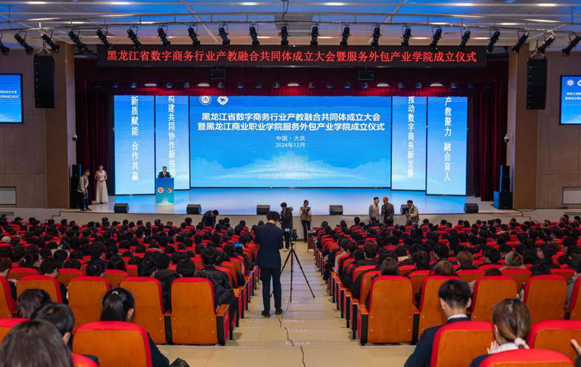 工业机器人的崛起：自动化新时代的浪潮